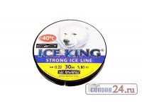Леска BALSAX Ice King2 30 м., сечение 0,22 мм.